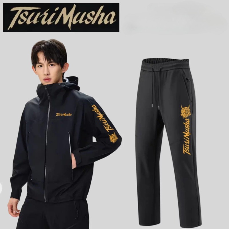 Fishing Rain Suit - ملابس صيد للخريف والشتاء، جاكيت صيد